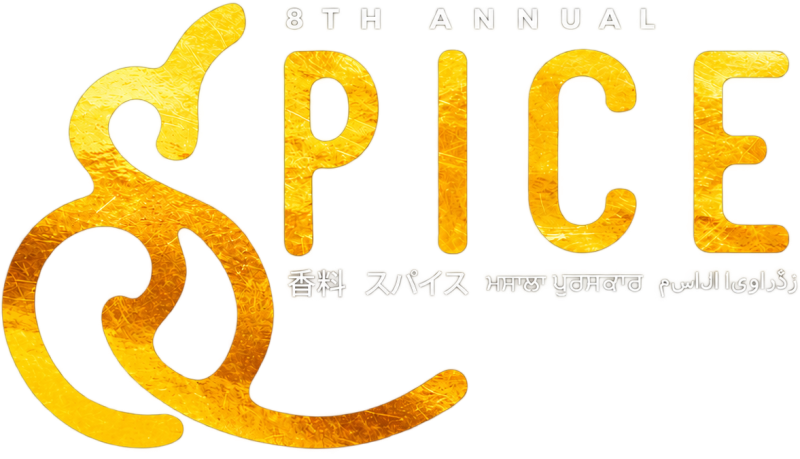 Spice Awards